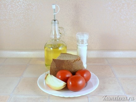 Ингредиенты