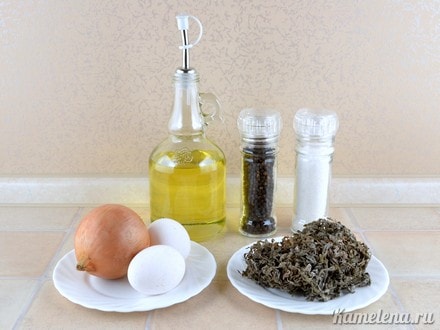 Ингредиенты