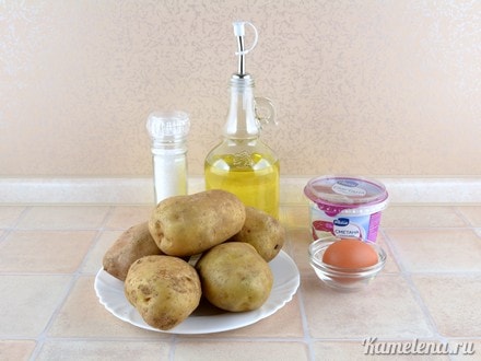Ингредиенты