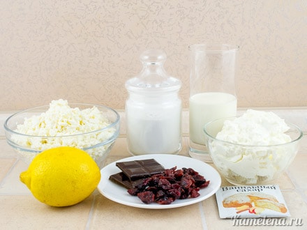 Ингредиенты