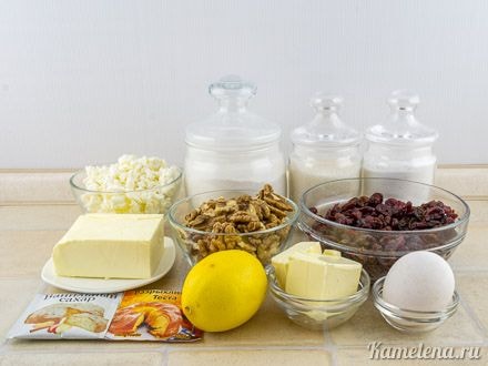 Ингредиенты