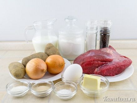 Ингредиенты