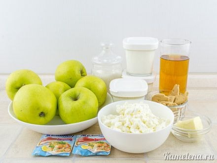 Ингредиенты