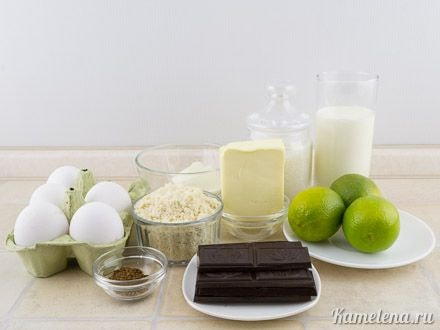 Ингредиенты