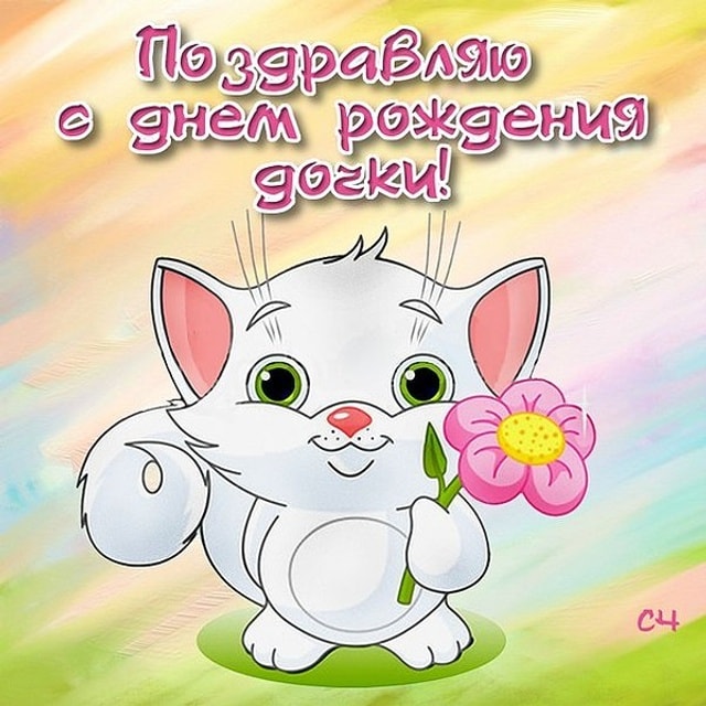 Фотоотчет от Таша
