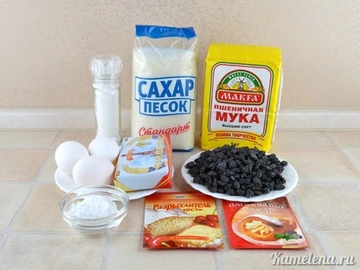 Как приготовить столичный кекс с изюмом по ГОСТу: рецепт с фото