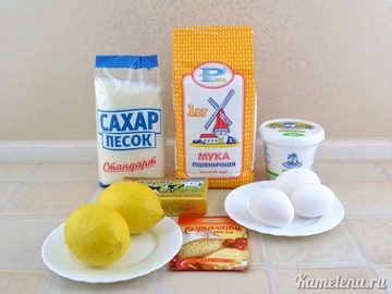 Лимонный пирог (97 рецептов с фото) - рецепты с фотографиями на Поварёlilyhammer.ru