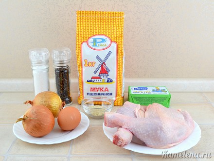 Самса с мясом курицы и грибами в домашних условиях (простое тесто)