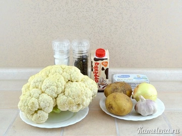 Простой суп-пюре из цветной капусты - пошаговый рецепт с фото на malino-v.ru