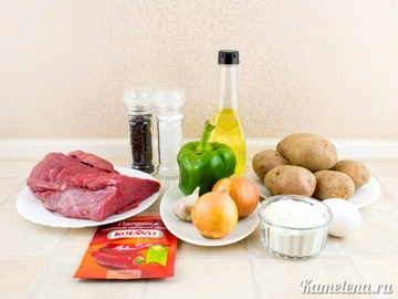 Гуляш из говядины с томатной подливкой — пошаговый рецепт с фото