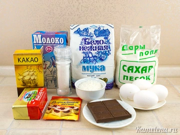 Шоколадное печенье с кокосовым кремом - рецепт автора Наталия Меденцева